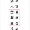 /files/thumbnails/740/100x100.crop.jpg?t=1687406119